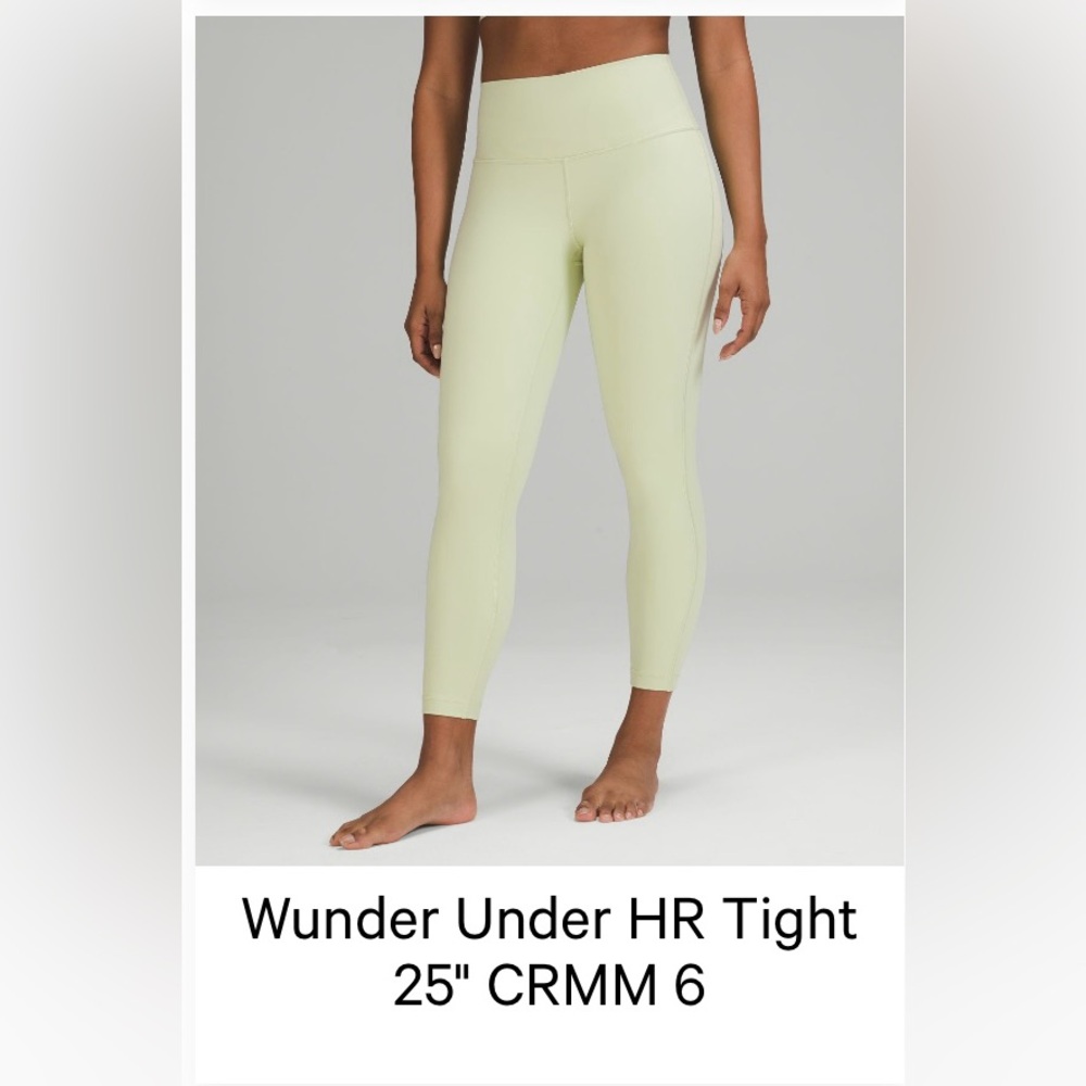 Lululemon wunder under leggings 25” inseam